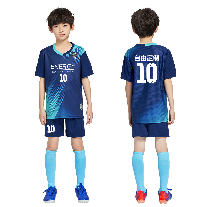 儿童足球服套装男童女定制训练服小学生队服比赛短袖衣服足球球衣