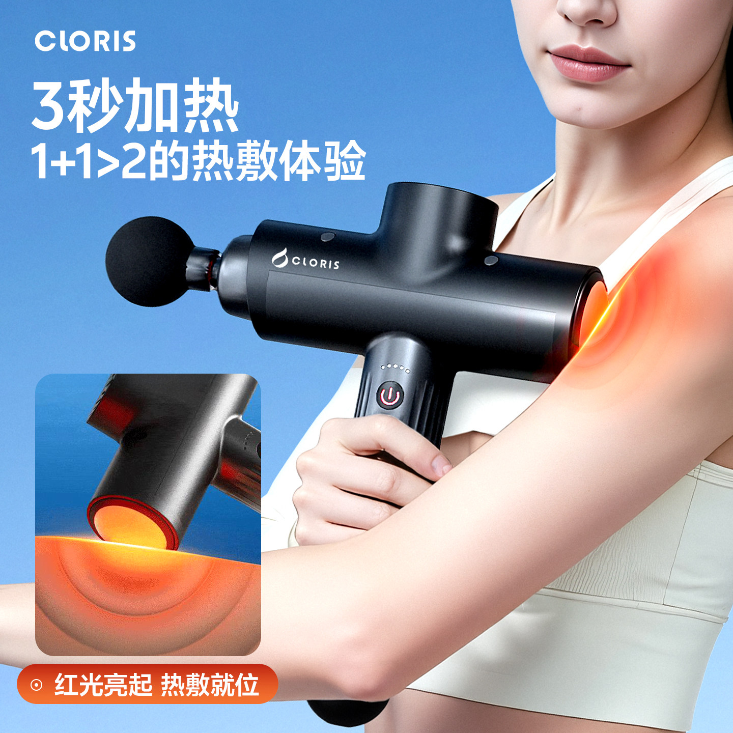 凯伦诗高端筋膜枪专业赛事深层肌肉按摩器放松冲击颈膜健身按摩枪,淘宝优惠券,粉丝福利购,淘宝优惠卷