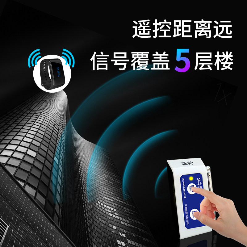 迅铃震动手环银行呼叫铃餐厅呼叫机 singcall迅铃源捷无线呼叫器