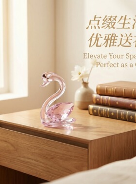 少女心水晶珠宝柜台创意装饰品