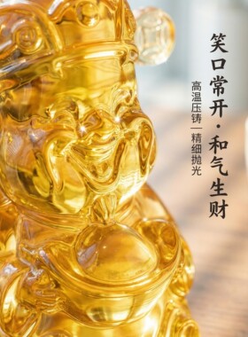 承典水晶玻璃财神摆件办公桌装饰