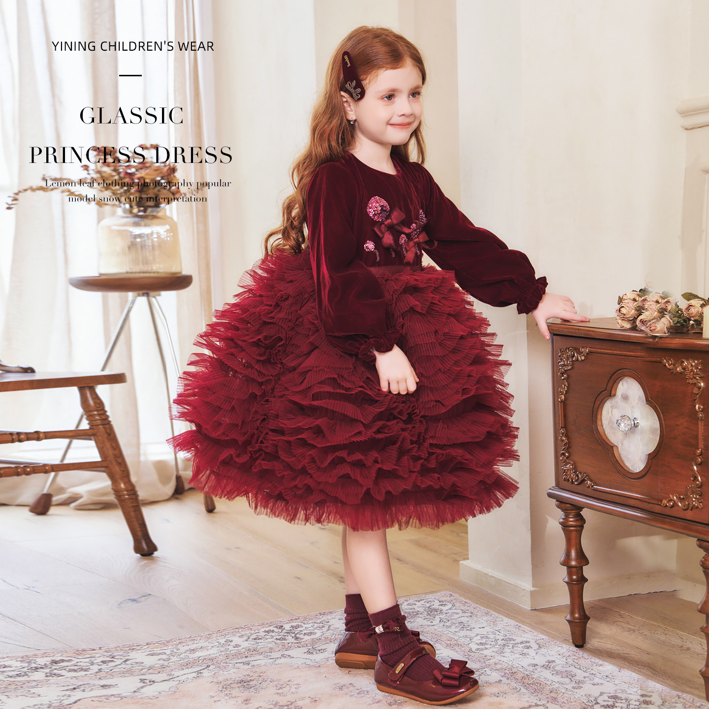 新年女童连衣裙儿童丝绒公主裙冬季大宝宝童装小女孩红色裙子秋冬,淘宝优惠券,粉丝福利购,淘宝优惠卷