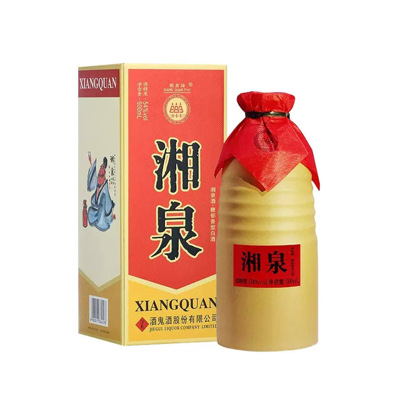 【酒鬼官方授权】酒鬼酒54度湘泉盒优国标版500ml*6瓶礼盒装白酒