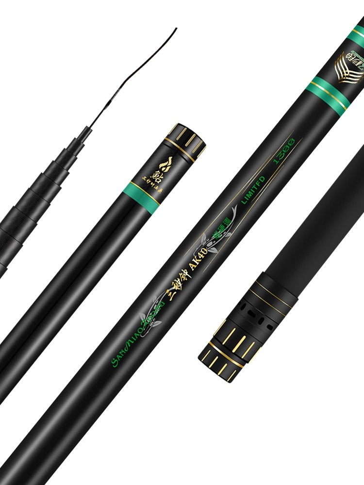 三秒钟AK40炮杆12米鱼竿超硬超轻传统钓长杆打窝竿10米高碳钓鱼竿,淘宝优惠券,粉丝福利购,淘宝优惠卷