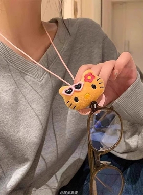 可爱KT猫咪眼镜收纳挂绳小众百搭毛衣链简约墨镜链条甜美少女项链