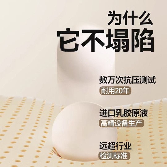 In mehreren Farben erhältlich, abnehmbare und waschbare Stuhlkissen, die nicht zusammenfallen