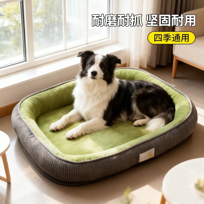 狗窝四季通用狗床可拆洗中小型犬狗狗睡垫狗垫子宠物沙发猫窝用品 - 图0