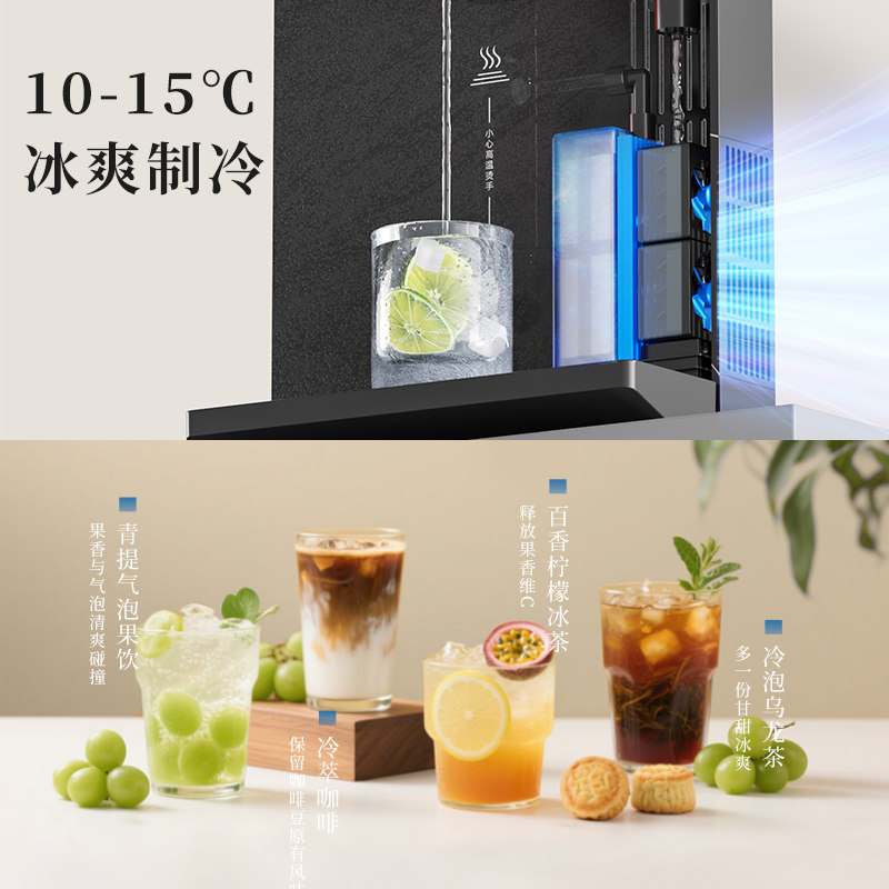 志高无水箱冷热管线机可接桶装水即热家用壁挂式饮水机新款直饮机,淘宝优惠券,粉丝福利购,淘宝优惠卷