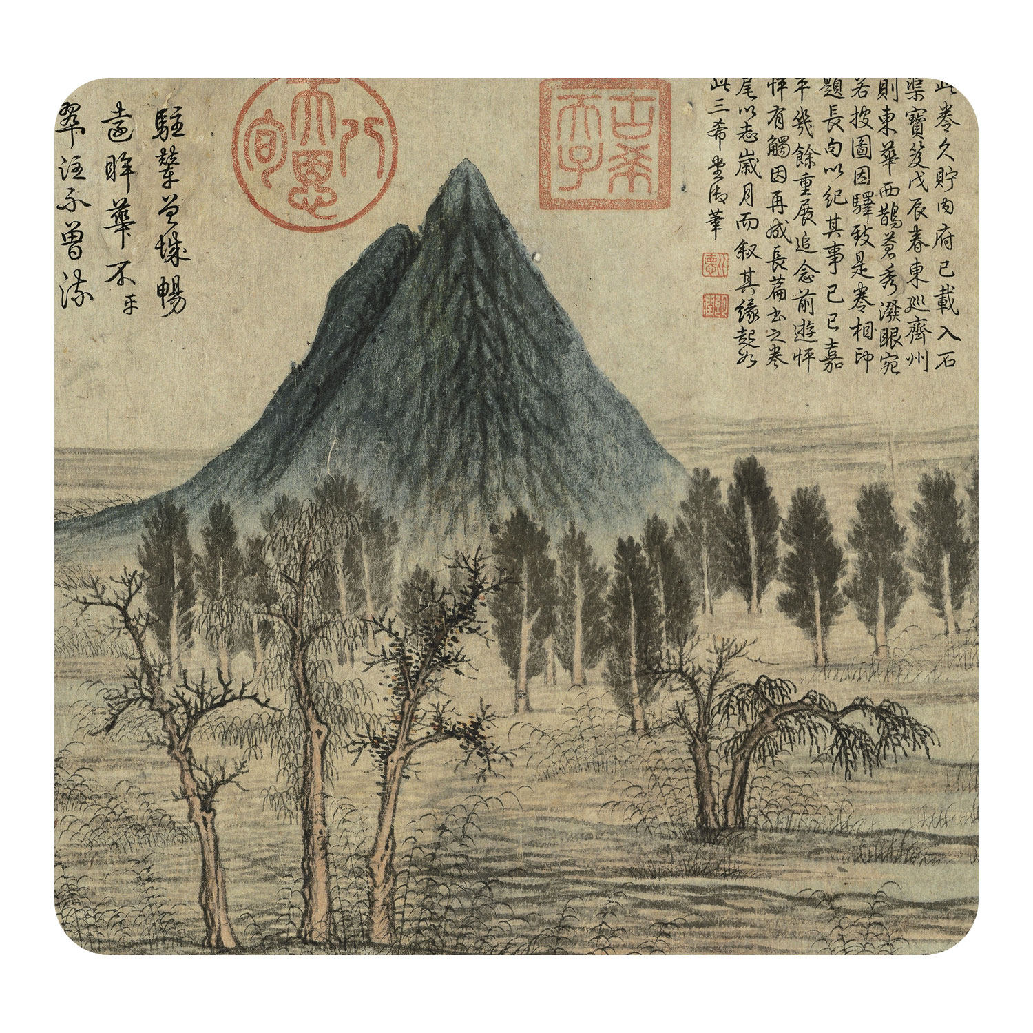 元代赵孟頫画《鹊华秋色图》高清微喷原大复制品仿古代字画装饰画,淘宝优惠券,粉丝福利购,淘宝优惠卷