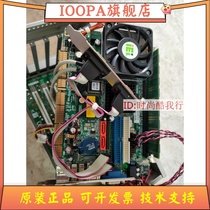 Weda PCISA-8450G-R10 V1 0 work control device machine motherboard with CPU memory fan