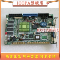 Weida IOWA-GX-466-128MB-R11-SER REV 1 1 Workcontrol board IOWA-GX