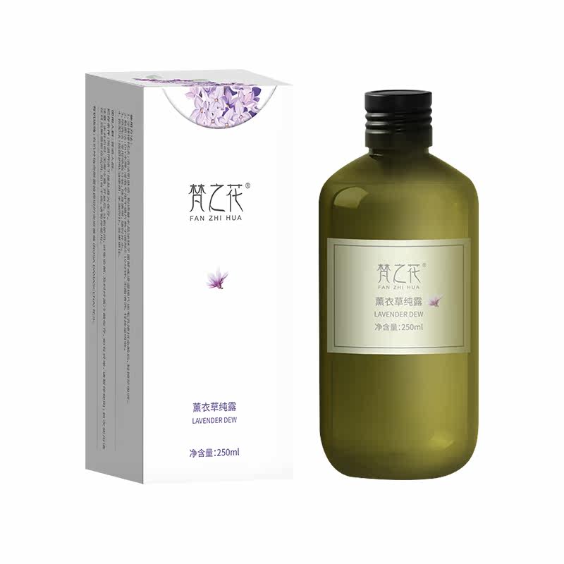  梵之花纯露/花水