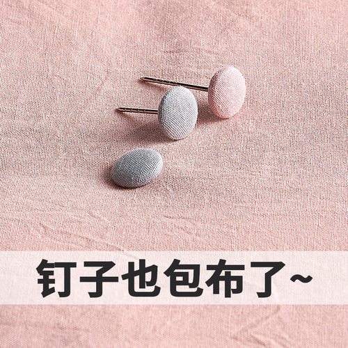 被子固定器床单被套被罩被角防滑神器防跑被无针订棉被扣家用夹子 - 图2