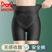 Cat person collection of pants with hip high waist safety pants without marks and small belly powerful bunch waist underpants ladies shaping up new