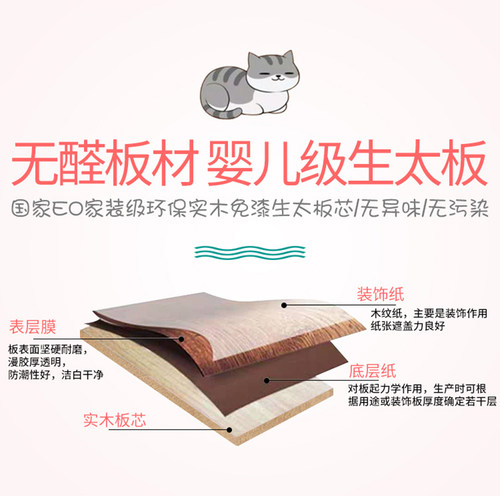 防水实木猫别墅豪华阳台家用猫舍笼室内房子猫窝双小型可定制夏天 - 图0
