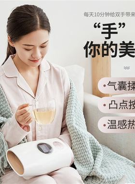 奥克斯手指手部按摩仪器腱鞘手腕手掌穴位电动热敷实用中秋节礼品