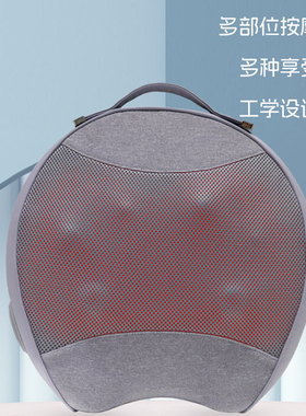 按摩靠家用无线便携按摩腰背按摩仪揉捏捶打按摩靠背电动热敷