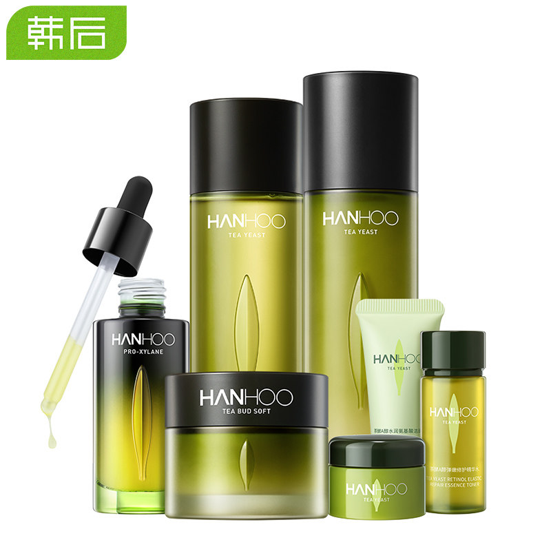 韩后旗舰店官网正品茶酵a醇补水乳 韩后金妆面部护理套装