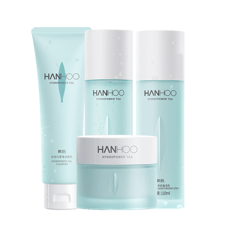韩后旗舰店水动力水乳套装补水乳液 韩后金妆面部护理套装
