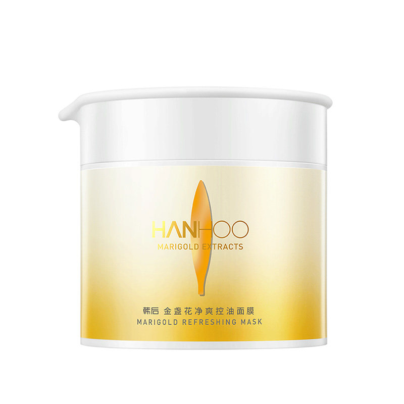  韩后金妆贴片面膜