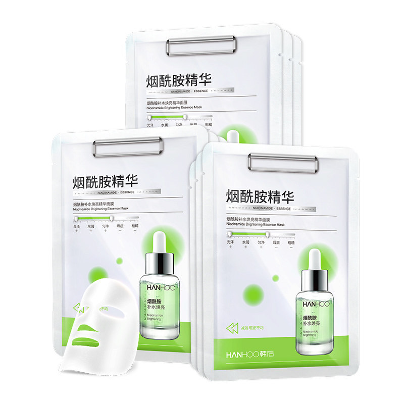 韩后烟酰胺女补水祛痘淡化痘印面膜 韩后金妆贴片面膜