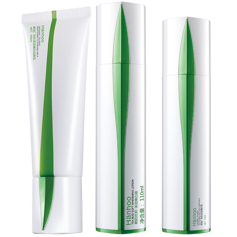 韩后茶蕊水乳套装女士化妆正品套盒 韩后金妆面部护理套装