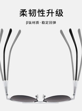 防紫外线飞行员休闲偏光太阳眼镜