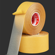 Mosquito-proof door curtain double-sided adhesive tape adhesive-type sand door curtain Self-adhesive yarn door curtain Two-side adhesive tape adhesive buckle fixed theorizer