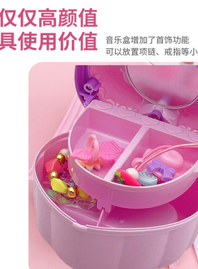 皓童玩具音乐盒可爱造型