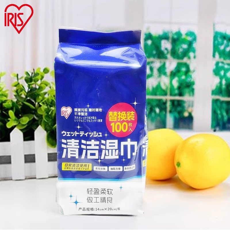 日本IRIS 爱丽思酒精湿巾替换装家用清洁卫生湿纸巾杀菌消毒100抽,淘宝优惠券,粉丝福利购,淘宝优惠卷
