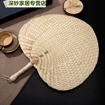 Busfan old-style handwoven children Handmade with rocking fan wind and bamboo fanbase Grass Fan summer Old Wind Bar Plantain Fan