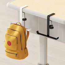 Bag Hook containing Divine Instrumental Classroom Desk Side School Students Classrooms Hanging Shelf Study Table Lower Hanging Hook Tabletop