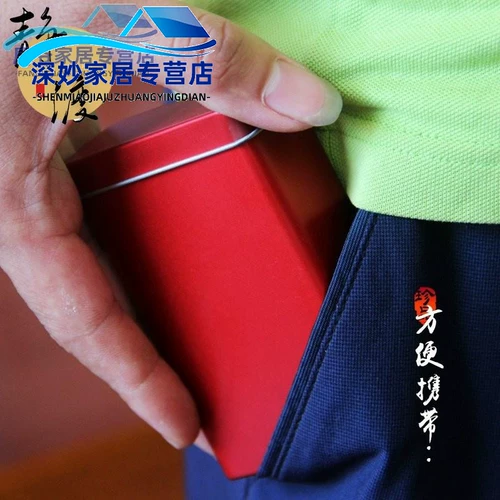 Портативный маленький милый чай для путешествий