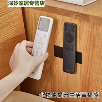 Home Suction Magnet Patch Fixed Back Adhesive Magnetic Sheet Magnetic Refrigerator Remote patch with adhesive Suction Iron stone