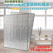 Fridge Sun Protection Heat Shield Balcony Magnetic Suction Side Removable Vertical Fridge Freezer Home Insulation Film Free Punch