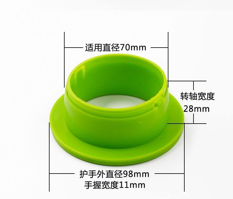 护手手用拉膜器拉伸膜护手柄缠绕护手圈打包围膜手动打包机包邮,淘宝优惠券,粉丝福利购,淘宝优惠卷