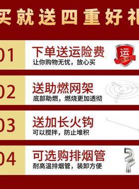 烧纸桶不锈钢加厚室内烧宝桶无烟化宝桶钱纸炉烧经桶焚化炉烧金桶