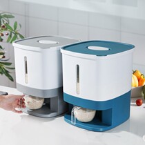 Rice barrel Home 20 catty FOOD GRADE ANTI-BUG MOISTURE SEAL JAPAN STORAGE RICE BOX KITCHEN METERING AUTOMATIC OUT OF RICE
