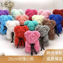 Manufacturer Wholesale Creative Young Flowers Little Bear Love Rose PE Foam Bear Valentines Day Gift Hug the Rose Bear