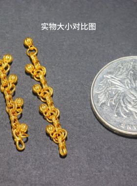 18k金配件延长链尾链古法金
