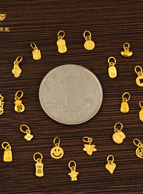 18K金实心吊坠DIY配件挂坠提溜