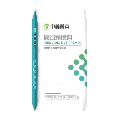 5%鸵鸟复合预混料幼苗小鸵鸟营养育雏期产蛋期休产期专用配合饲料 - 图3