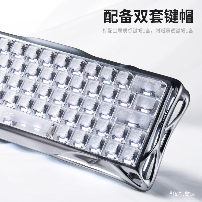 Gravity Planet V60 Pro gaming and esports dedicated low-latency tile delta UFO magnetic axis all-aluminum keyboard