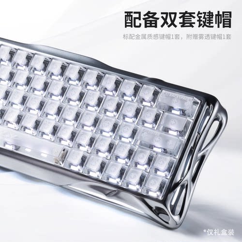 重力星球V60 Pro游戏电竞专用无畏契约三角洲UFO磁轴机械全铝键盘 - 图2