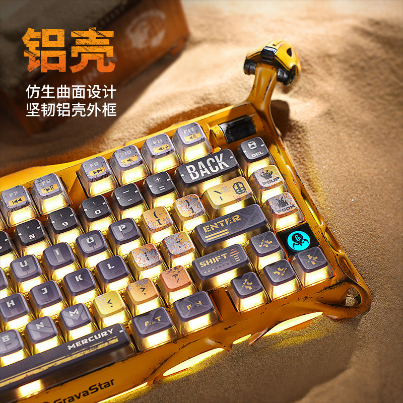 重力星球破茧K1战损黄机械键盘客制化无线游戏电竞键盘男生热插拔,淘宝优惠券,粉丝福利购,淘宝优惠卷