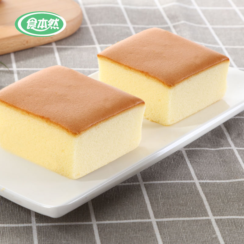  食本然西式糕点