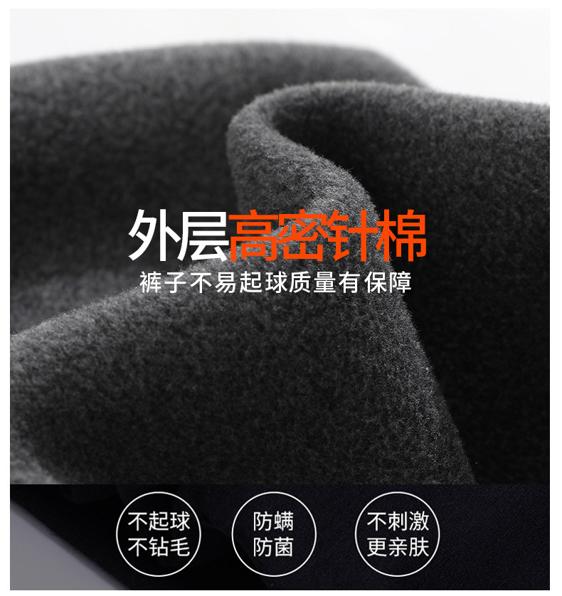 灰色秋冬加绒外穿纯棉螺纹打底裤 桔萃打底裤