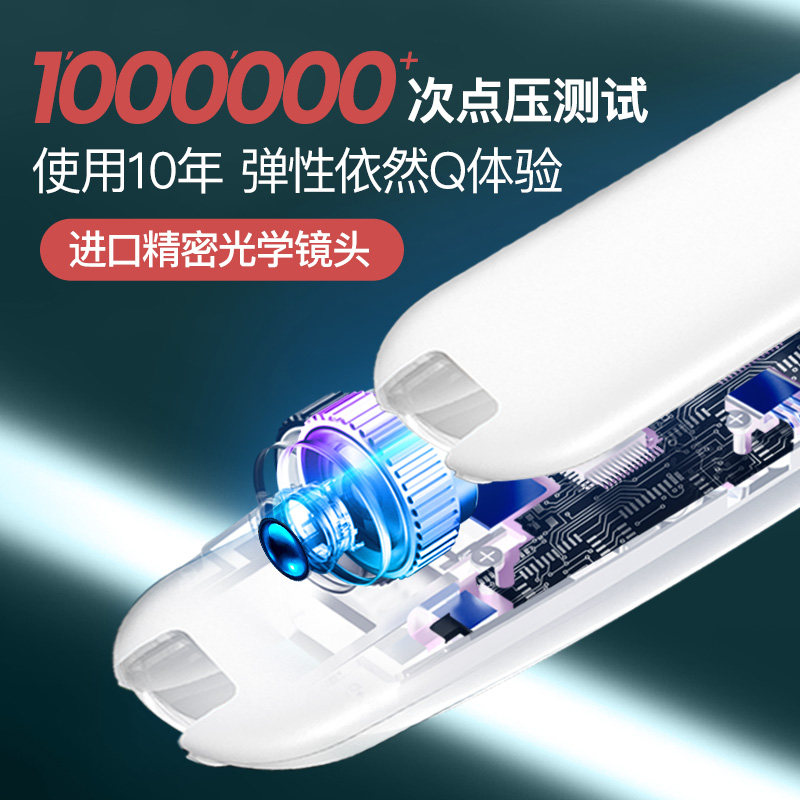 【2022新款】纽曼官方n2词典笔点读笔 纽曼爱马购电子辞典