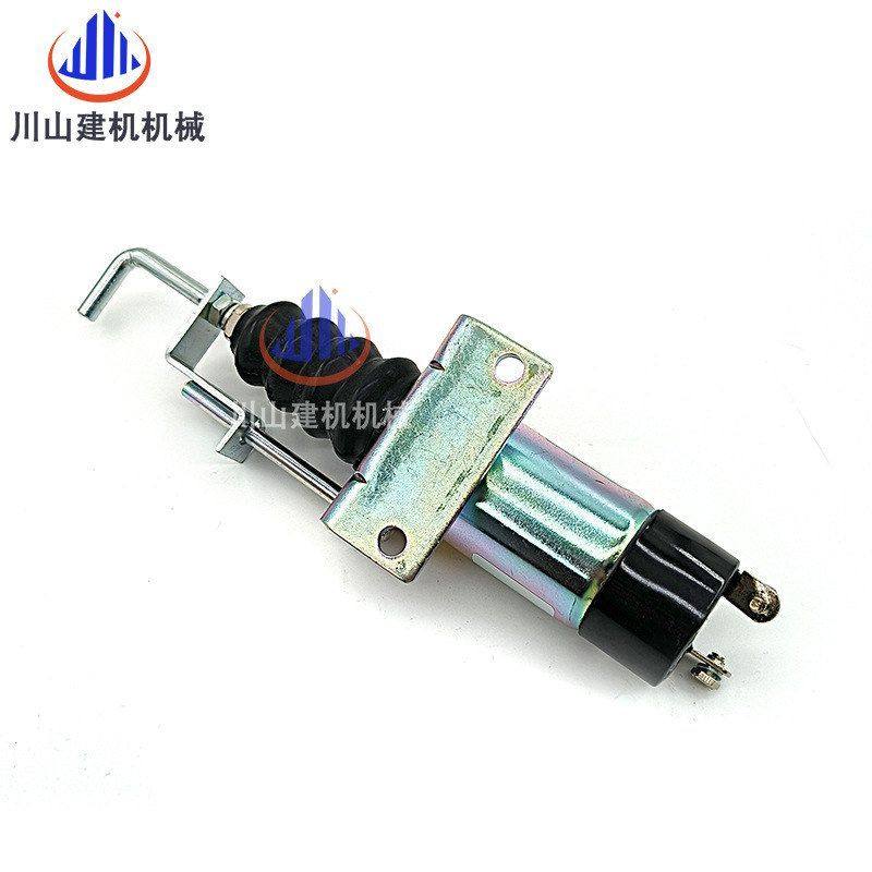 挖机熄火电磁阀断电阀带支架366-07197 SA-3405T 1502-12C7U2B2S1,淘宝优惠券,粉丝福利购,淘宝优惠卷