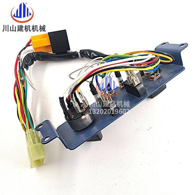 挖掘机配件适用三一SY55/60/65老款空调面板空调控制器空调开关,淘宝优惠券,粉丝福利购,淘宝优惠卷